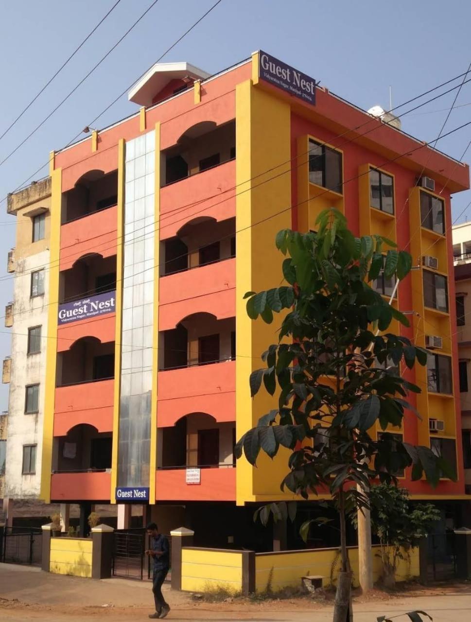 Guest Nest Hotel Manipal Exterior photo